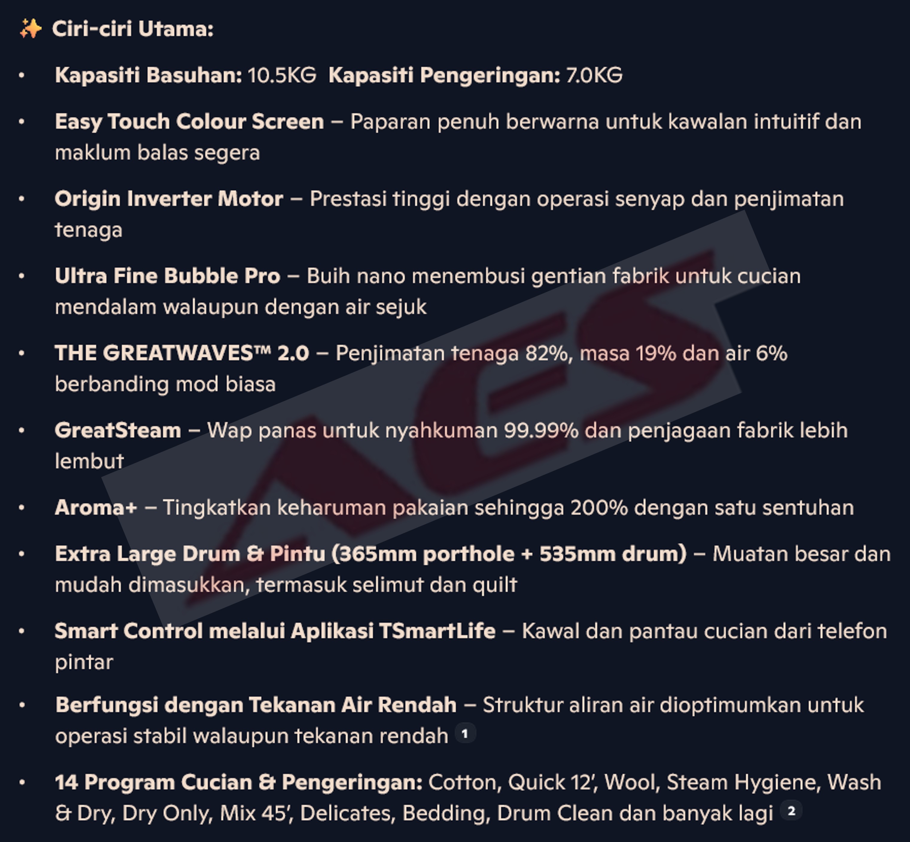 TWD-T25BZU115MWM(MG) 14
