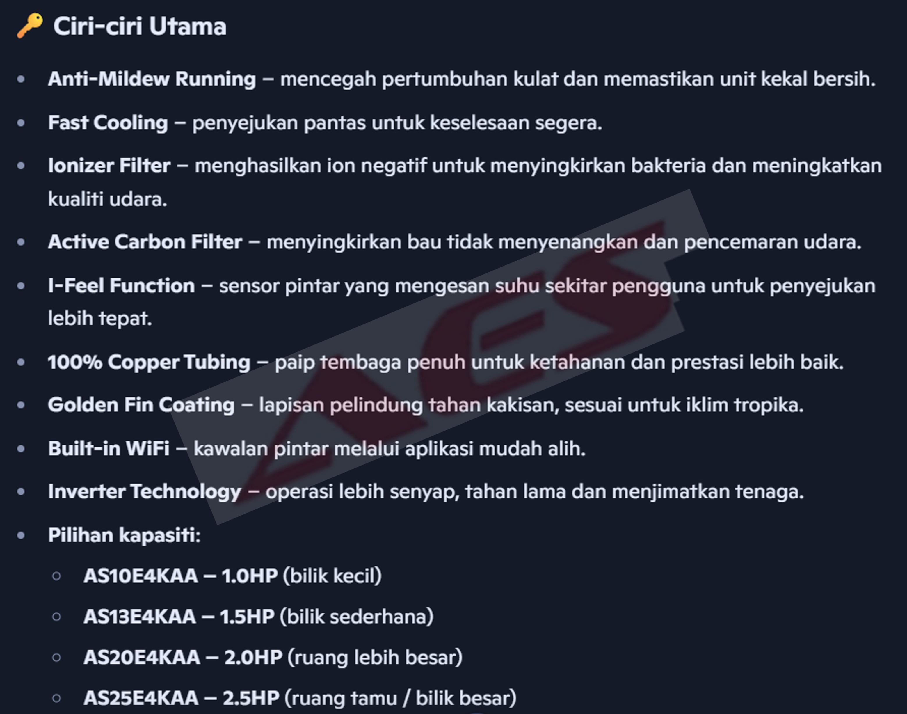 E4KAA 11