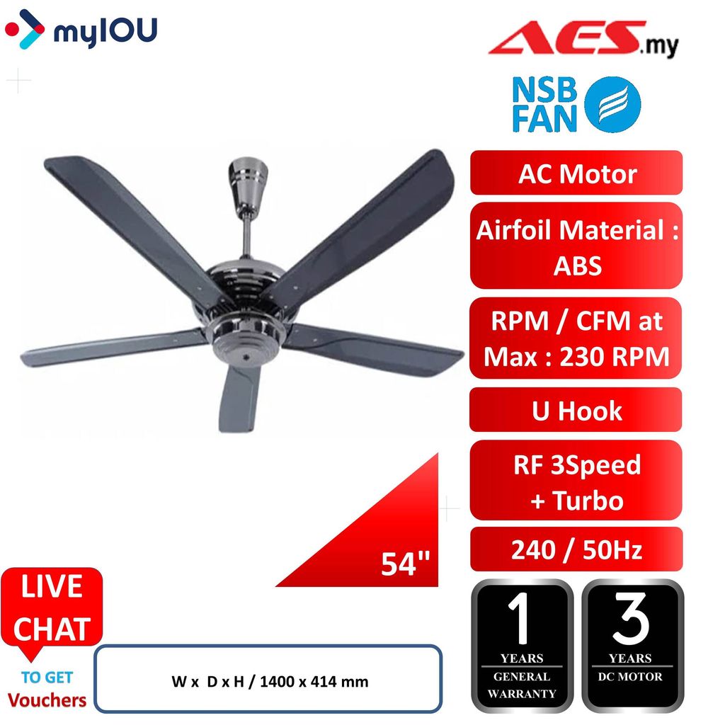 XTREME 54" (GM/BK) XTREME FAN – A.E.S SUPERSTORE