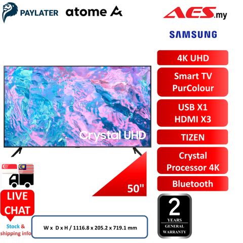 UA50CU7000KXXM iou