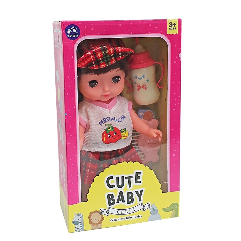 6968117087137-Celia Cute Baby-糖糖