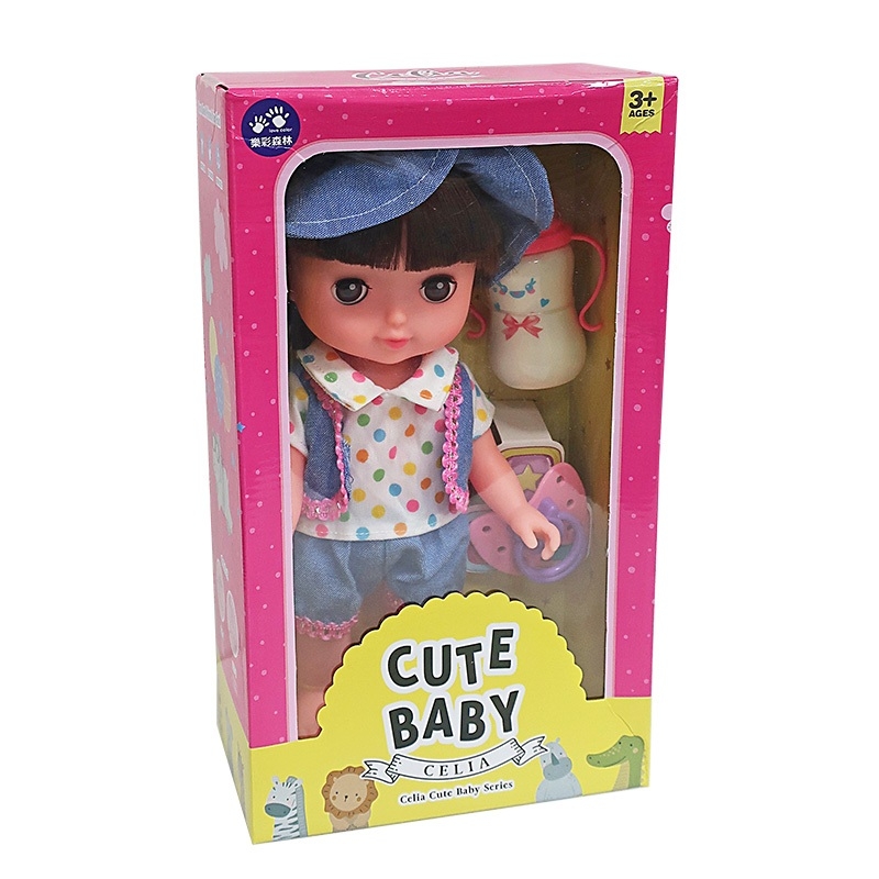 6968117087144-Celia Cute Baby-蜜蜜