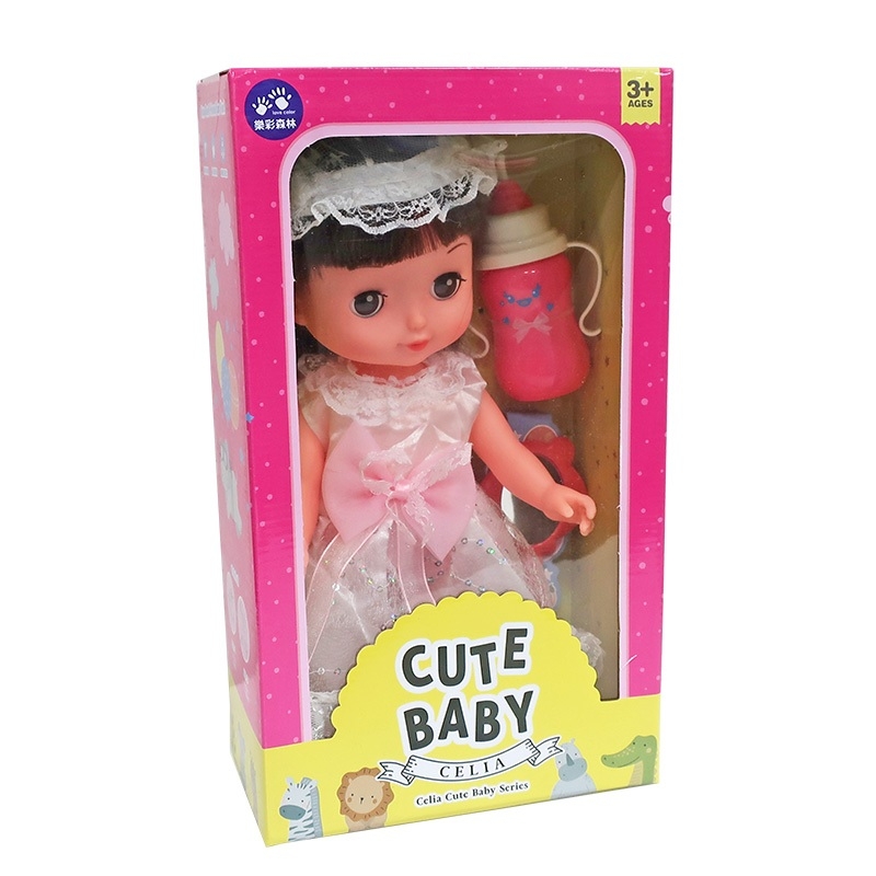 6968117087168-Celia Cute Baby-樂樂