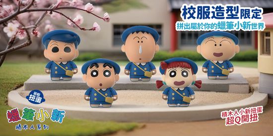  | 新台整合行銷