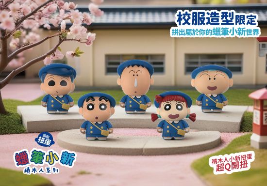  | 新台整合行銷
