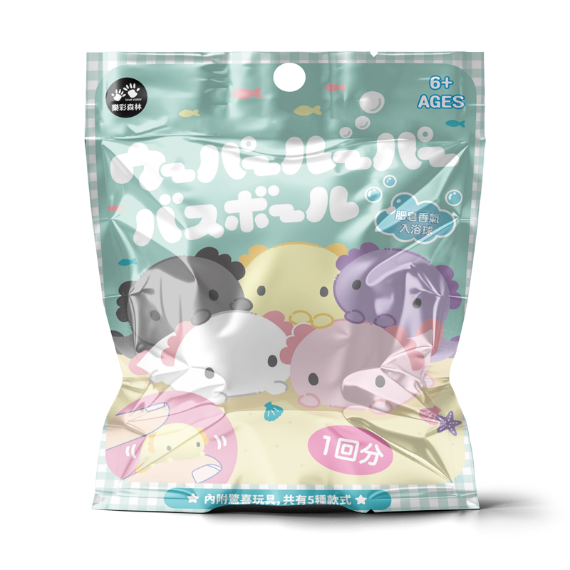 4711514112467_日式療癒泡澡入浴球-蠑螈寶寶 (1)(800)