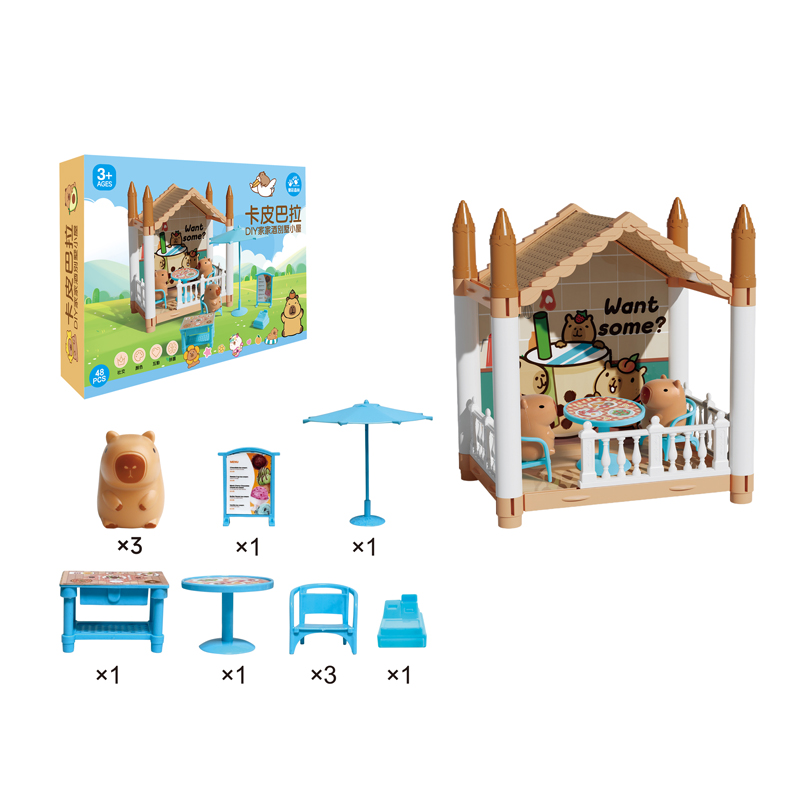 NG0459-001 DIY家家酒別墅小屋-卡皮巴拉(藍)-4(800)