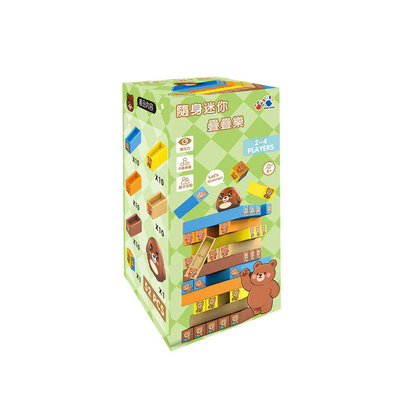 IG0448-001 隨身迷你疊疊樂-懶懶熊-3(800)