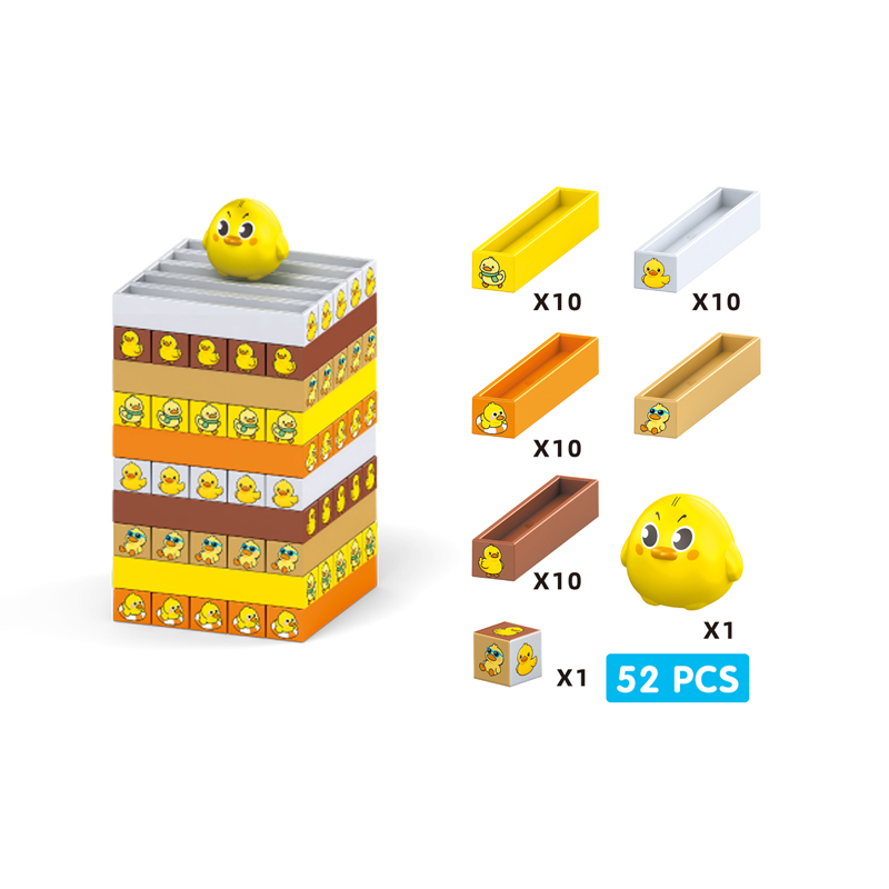 IG0448-003 隨身迷你疊疊樂-萌小雞-3(800)