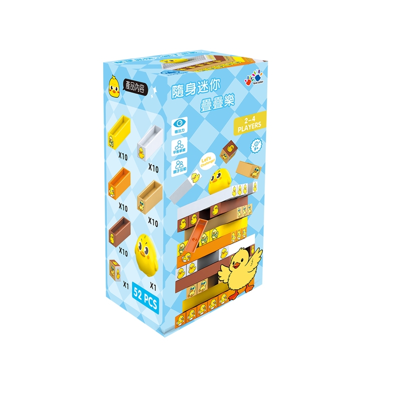 IG0448-003 隨身迷你疊疊樂-萌小雞-2(800)