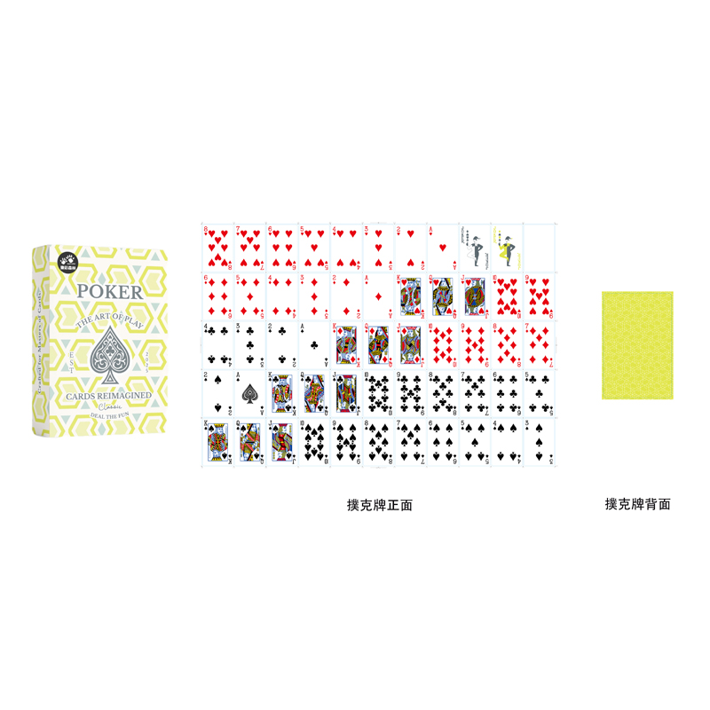 4711514113099-撲克牌-3(800)