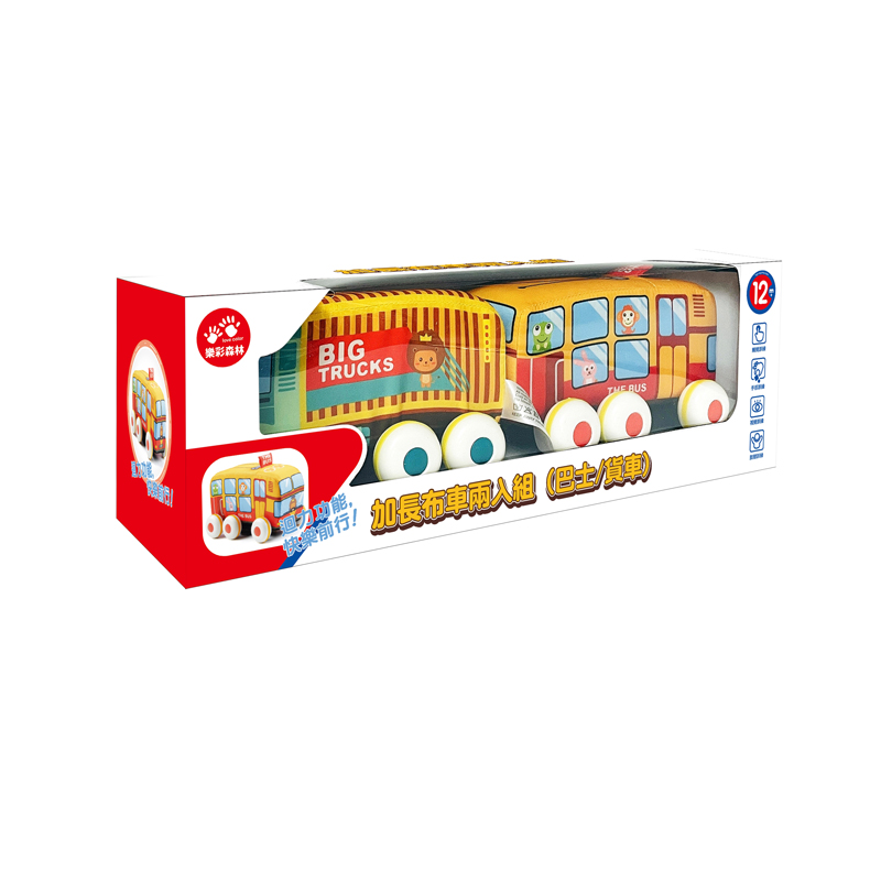 4711514111576-加長布車兩入組(巴士+貨車)-2(800)