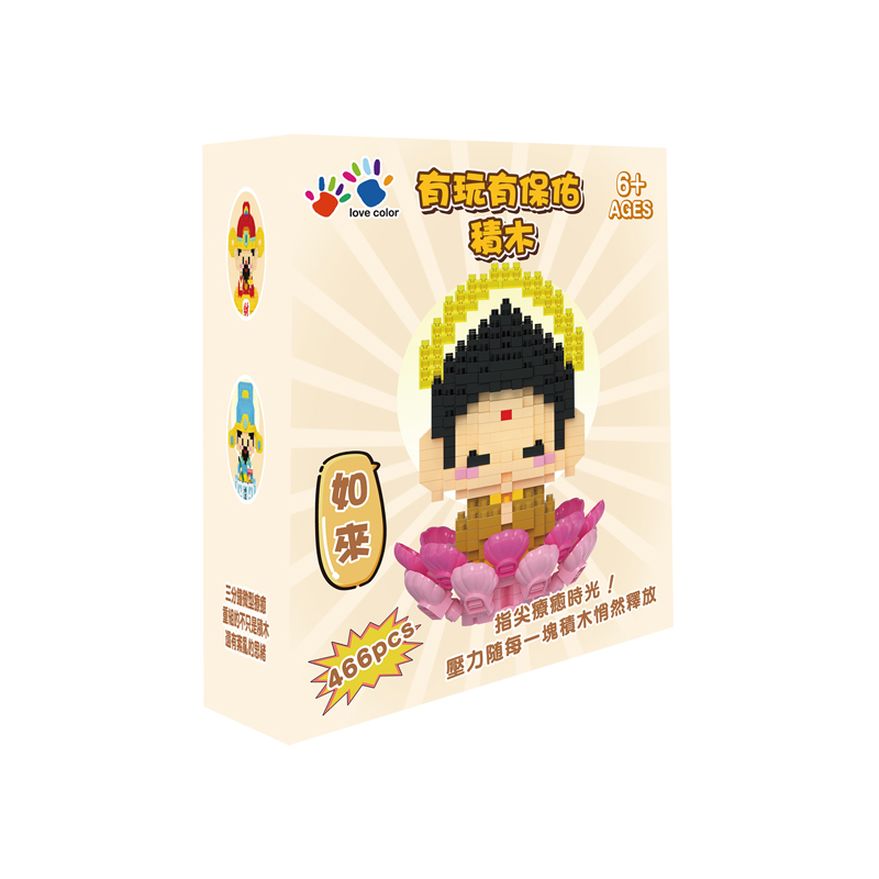 IG0485-030 有玩有保佑積木-如來(466片)-1(800)