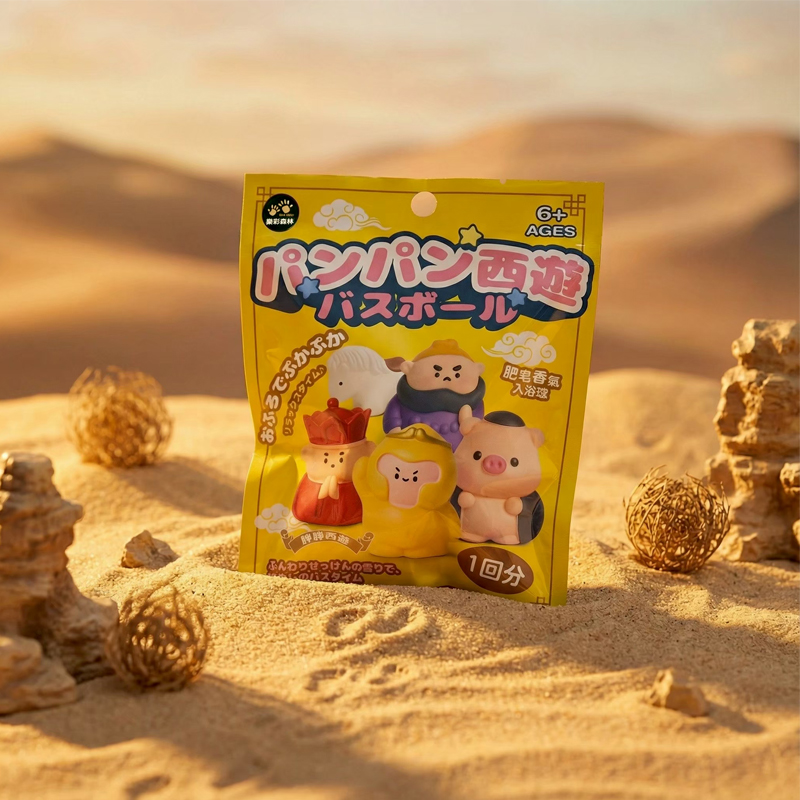 LINE_ALBUM_2025_胖胖西遊＿西天取經系列情境圖_260424_1(800)