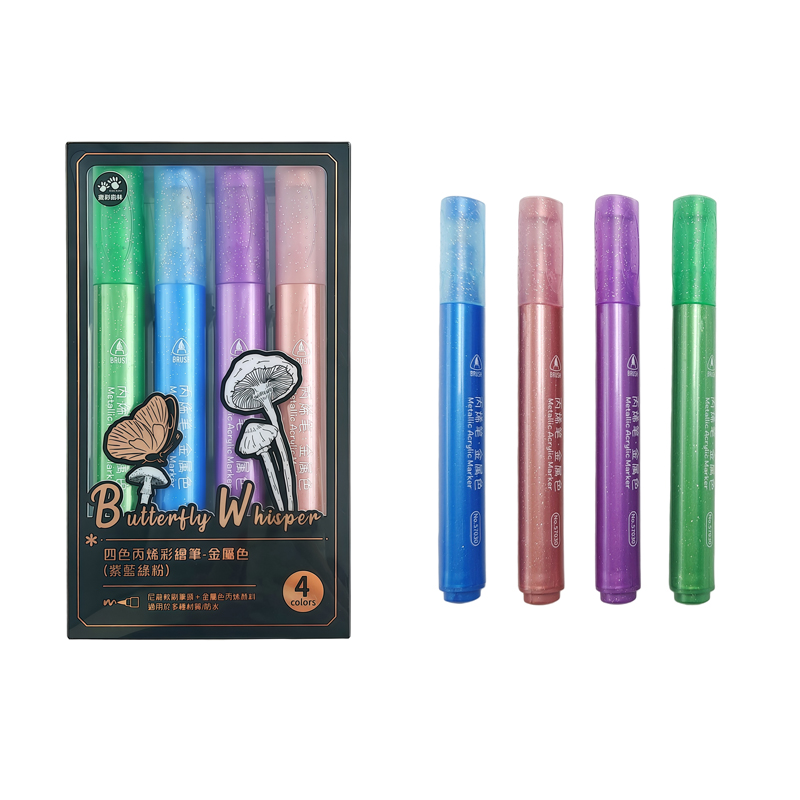 110-121 4色丙烯彩繪筆-金屬色(紫藍綠粉)_3(800)