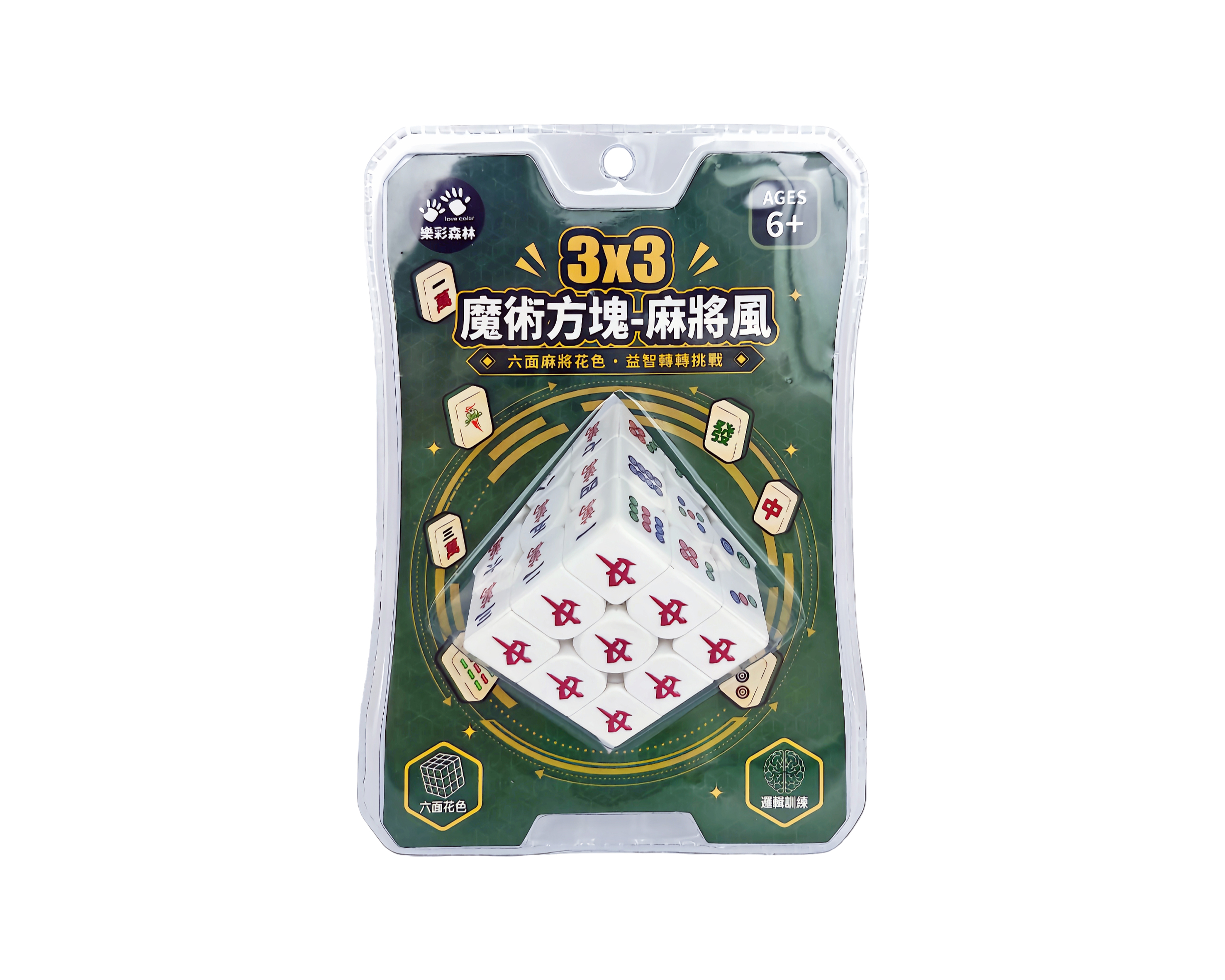 IG0598-032 塗鴉3x3魔術方塊-麻將風-1