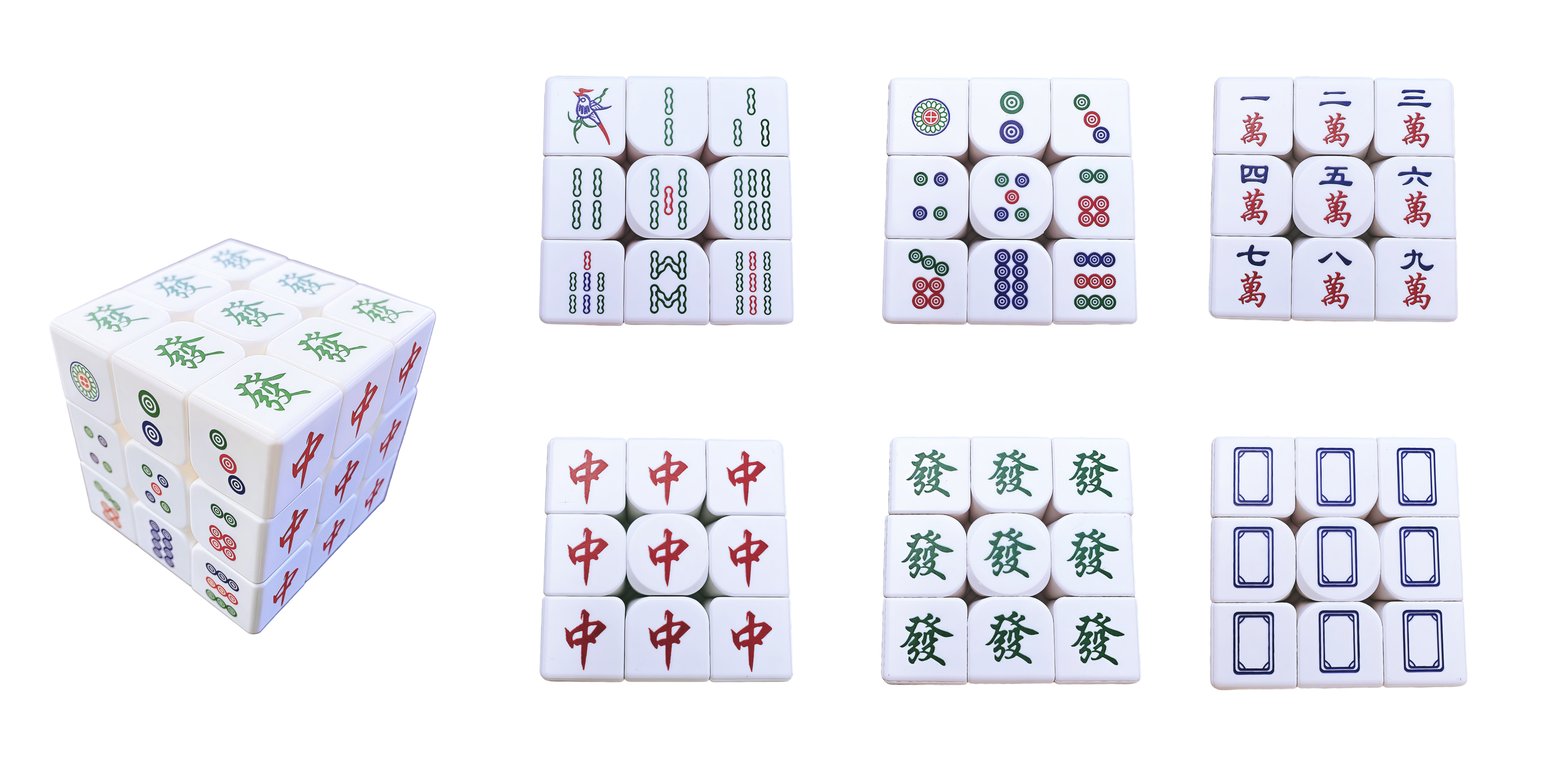 IG0598-032 塗鴉3x3魔術方塊-麻將風-4