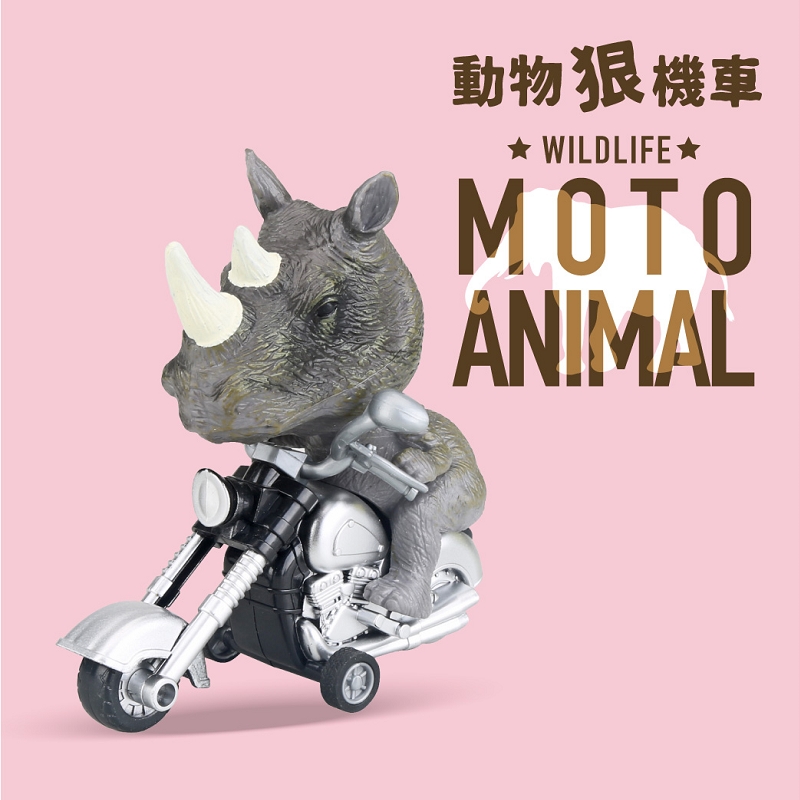 動物很機車_動物狠機車_6-官網800