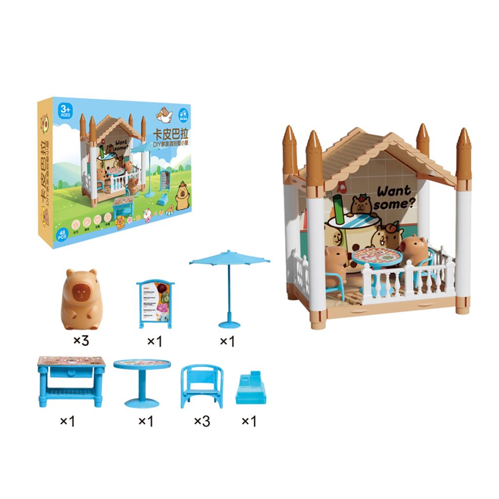 NG0459-001 DIY家家酒別墅小屋-卡皮巴拉(藍)-4(800)