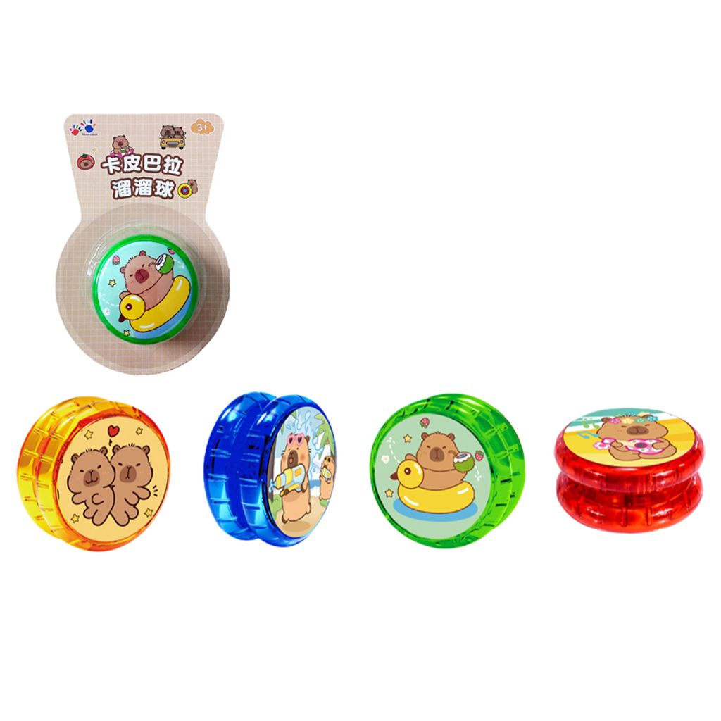 4711514112573-卡皮巴拉溜溜球(混色)-3(800)