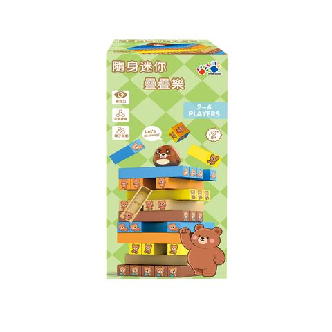 IG0448-001 隨身迷你疊疊樂-懶懶熊-2(800)