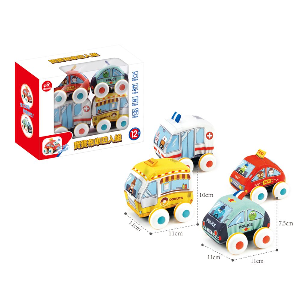 4711514112337-寶寶布車四入組(警車+救護車+計程車+甜點車)-3(800)