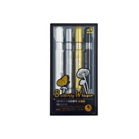 110-120 4色雙頭丙烯彩繪筆-金屬色(黑白金銀)_1(800)