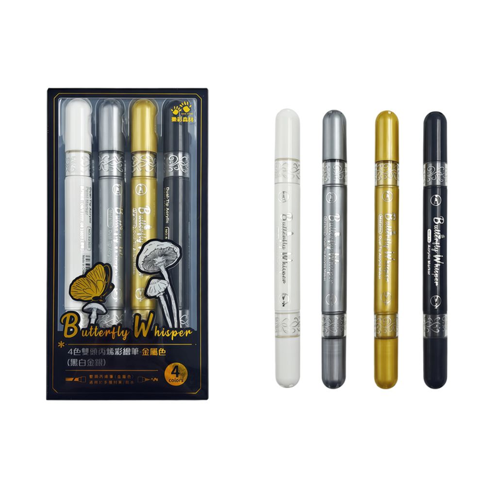 110-120 4色雙頭丙烯彩繪筆-金屬色(黑白金銀)_3(800)