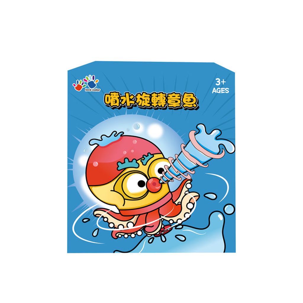 BT0460-005 噴水旋轉章魚(混色)-2(800)