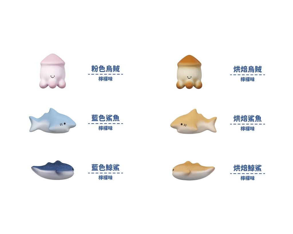 6972483459108-日系捏捏樂-軟萌海洋生物-2