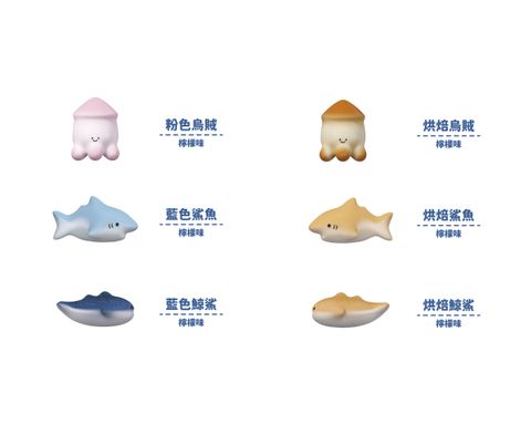 6972483459108-日系捏捏樂-軟萌海洋生物-2