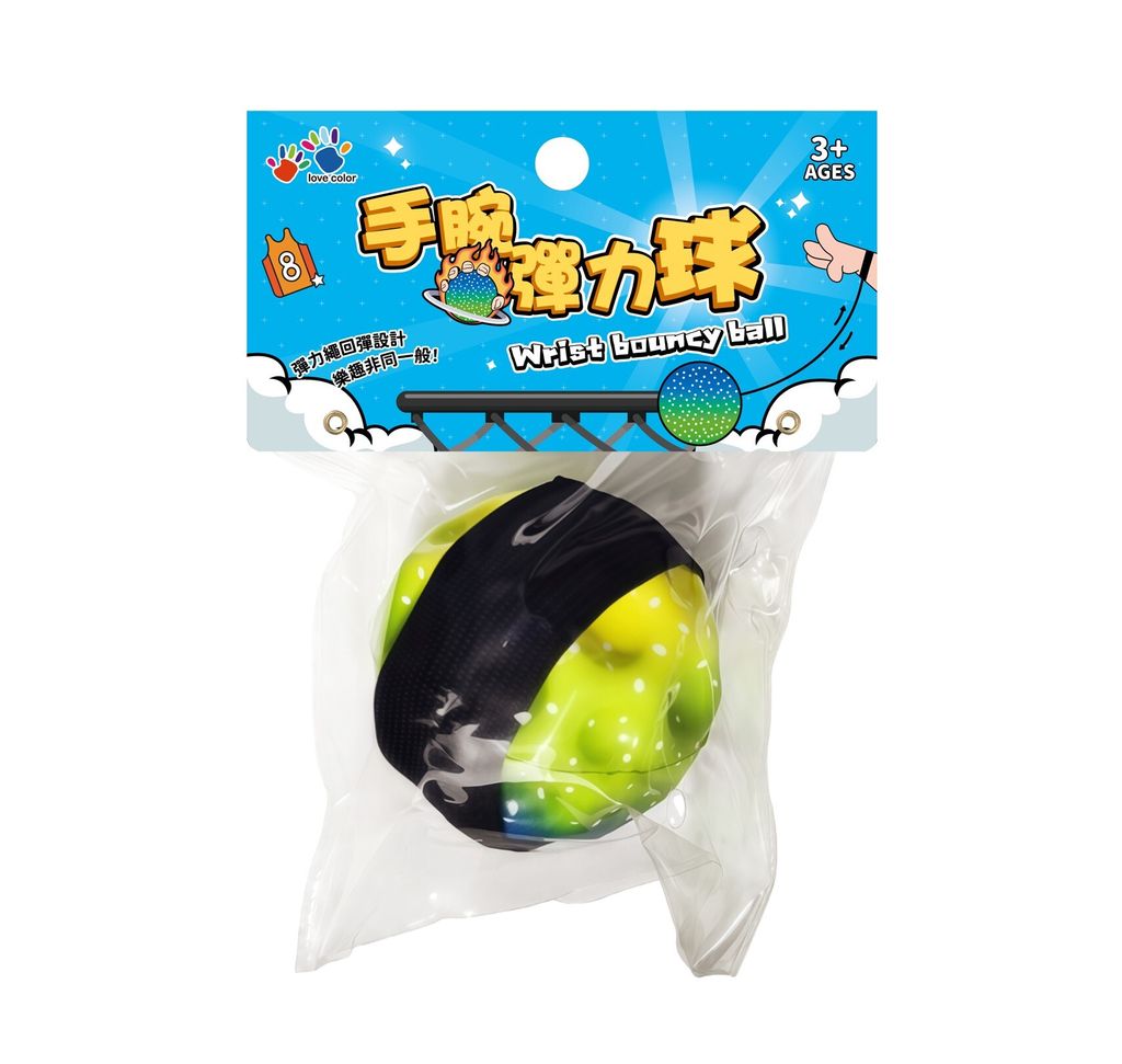 4711514112863-手腕彈力球-炫彩(混色)