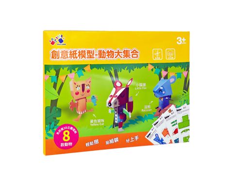 IG0600-001創意紙模型-動物大集合-1