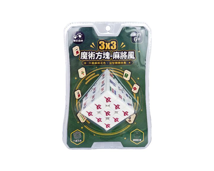 IG0598-032 塗鴉3x3魔術方塊-麻將風-1