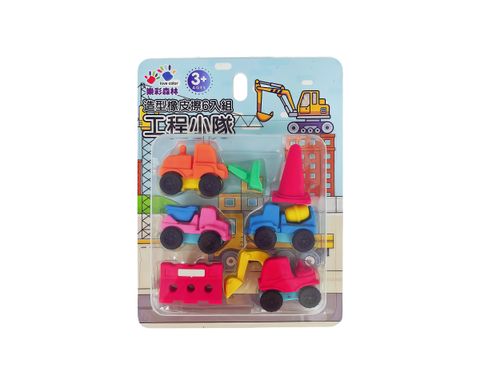161-145 造型橡皮擦6入組-工程小隊-1
