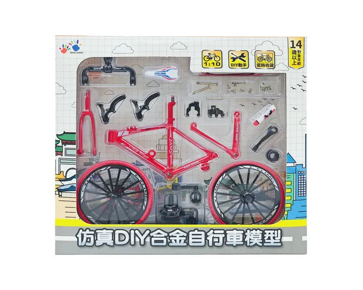 MO0605-013 1比10 仿真DIY合金自行車模型(混色)-1