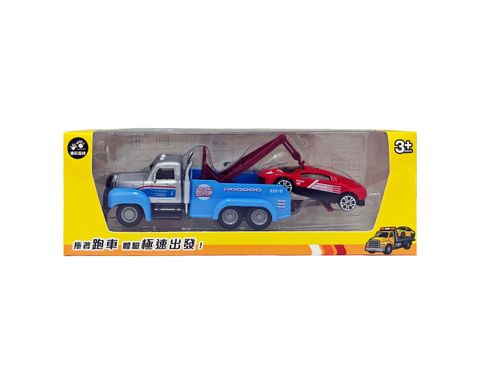 121-097 合金美式拖車救援隊-跑車款-1