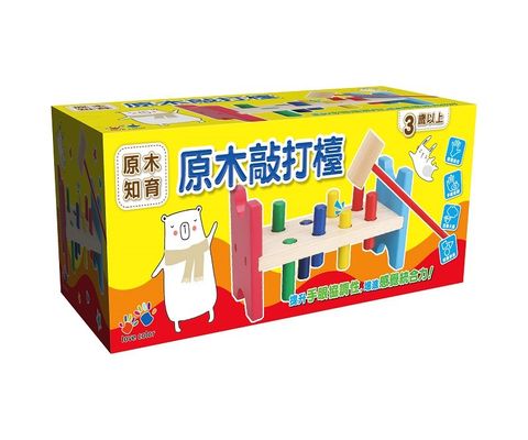 EG1016822K_PP_02官網800.jpg