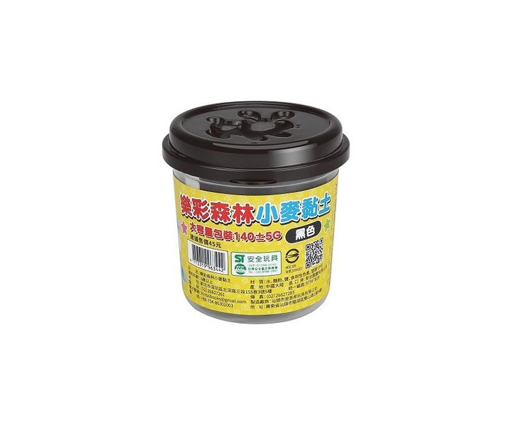 4713319963442-樂彩森林小麥黏土大容量包裝-黑色官網800.jpg