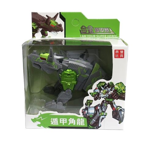 遁甲角龍.jpg