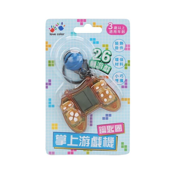 207-113 掌上遊戲機-手把造型鑰匙圈-02-官網800.jpg