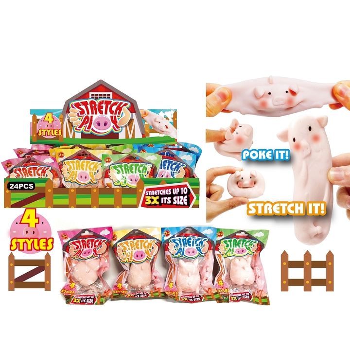 277-459 紓壓玩具-拉拉豬(混款)_1-官網800