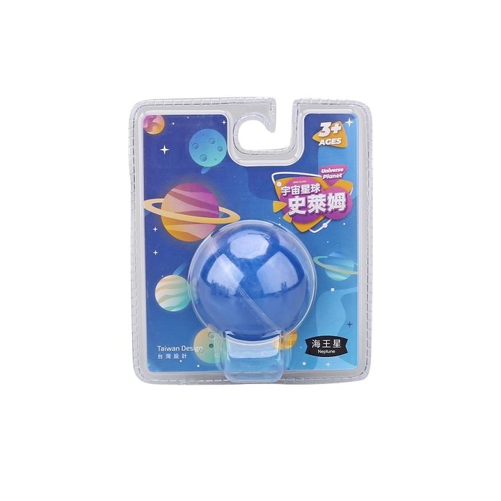 海王星_1-官網800