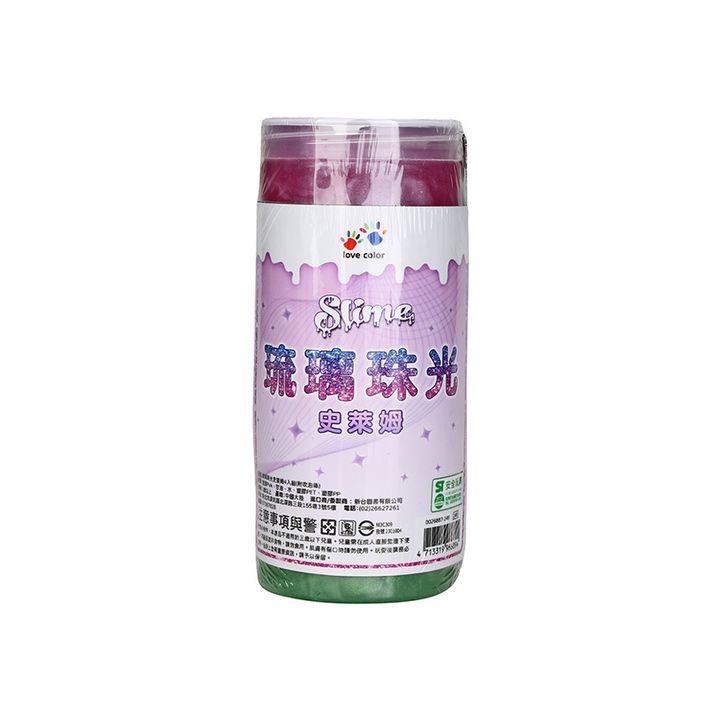 227-190A 琉璃珠光史萊姆4入組(附吹泡棒)_1官網800