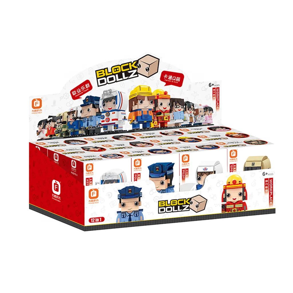 Fangcheng brickhead City.