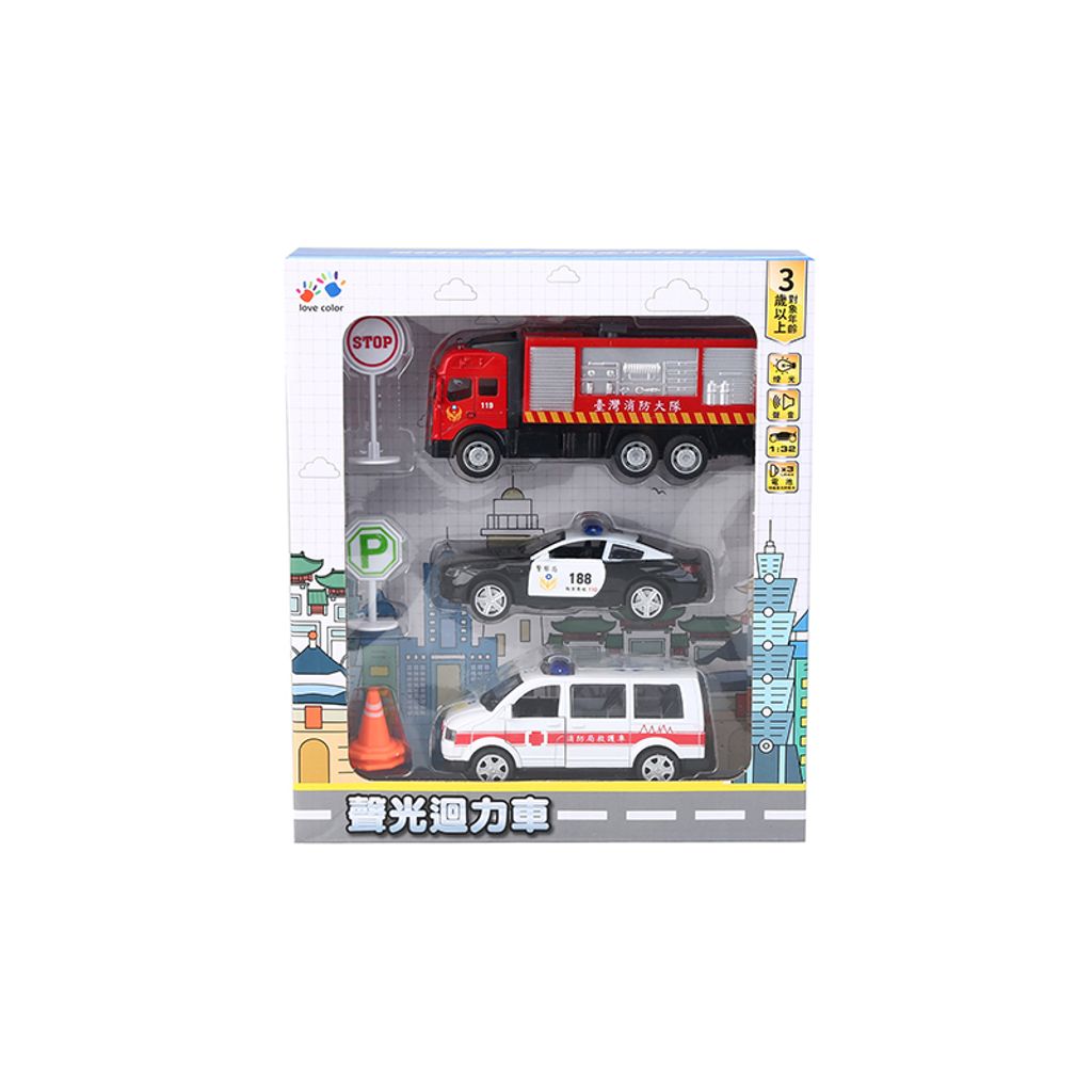 4713319968492_聲光迴力車-巡邏大隊7入組_1官網800