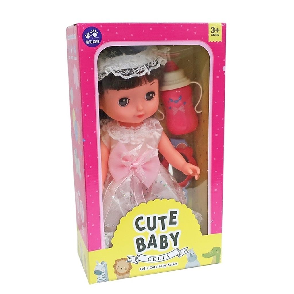 6968117087168-Celia Cute Baby-樂樂