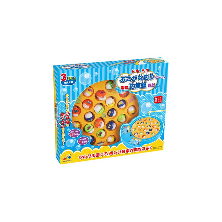 4713319963169-電動釣魚遊戲機 PP_001官網800