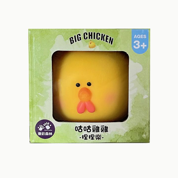 4713319969727_療癒捏捏樂-咕咕雞雞_6官網800