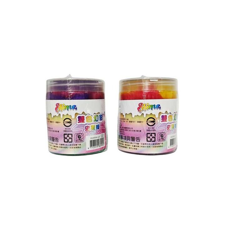 4713319969994_雙色幻彩史萊姆2入組 (2)官網800